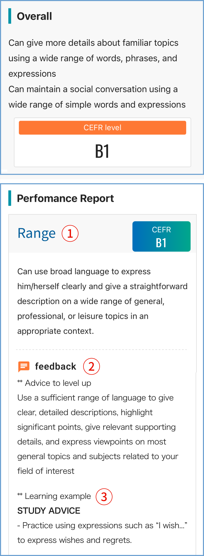 feedback sheet sample image